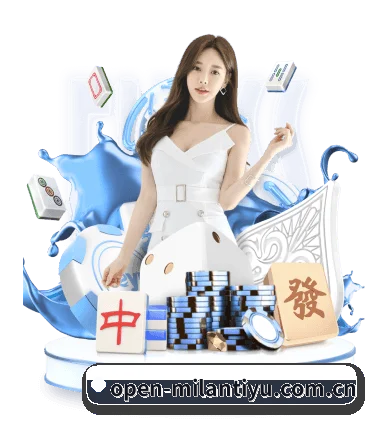 平台简介